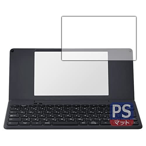 Amazon.co.jp: PDA工房 デジタルメモ ポメラ DM250 / DM250X Crystal